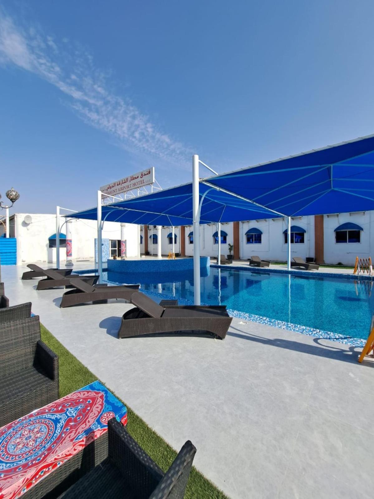 Sharjah International Airport Hotel Exterior foto