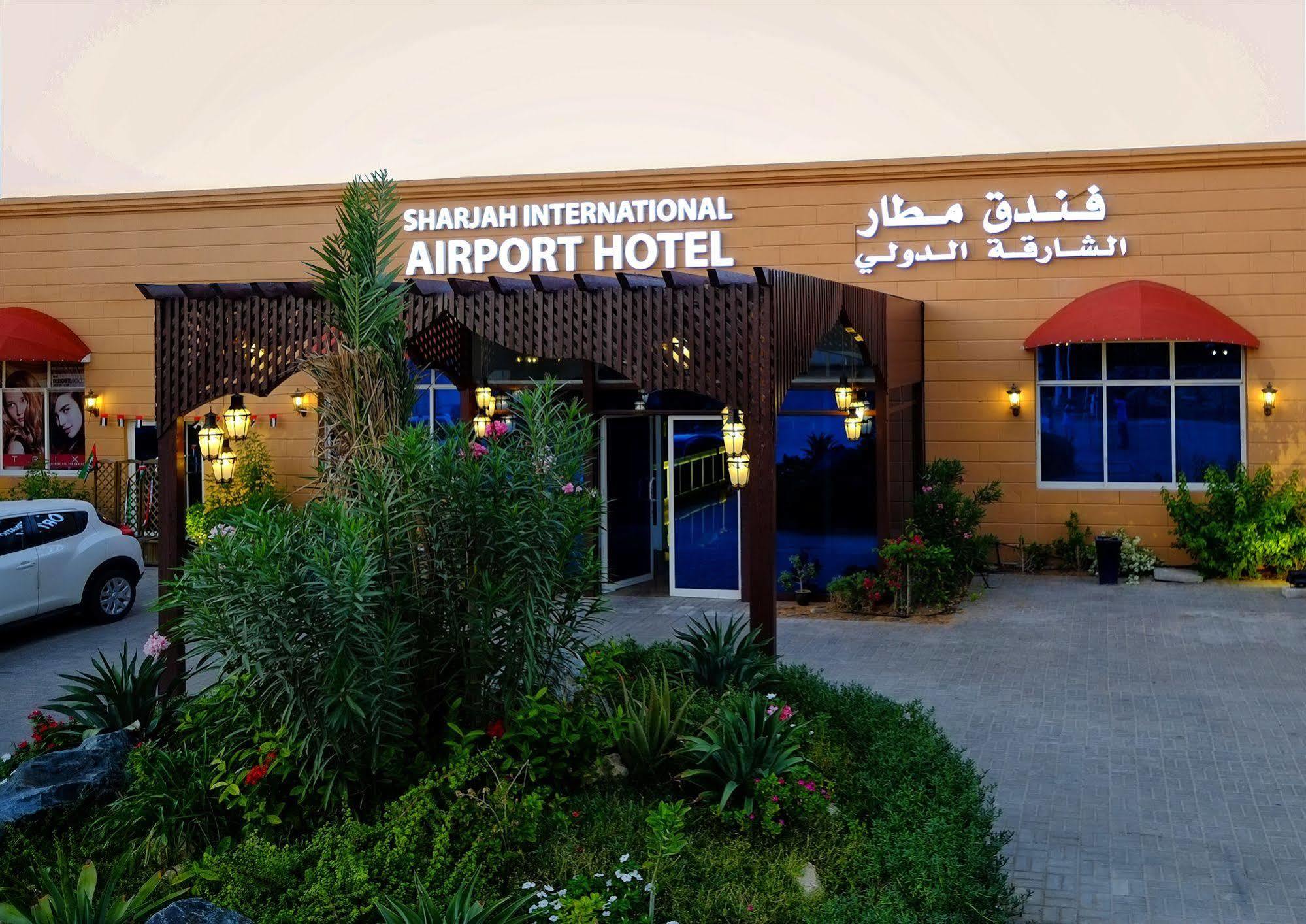 Sharjah International Airport Hotel Exterior foto